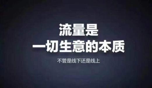 桃园县网络营销必备200款工具 升级网络营销大神之路